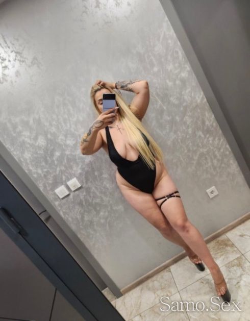 🌹 Нова в града! Очаквам ви 💋 -  снимка 6
