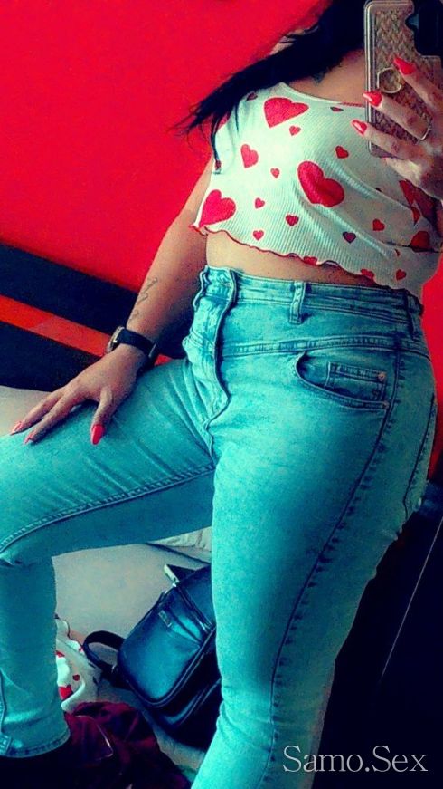 Ела с мен -  снимка 2