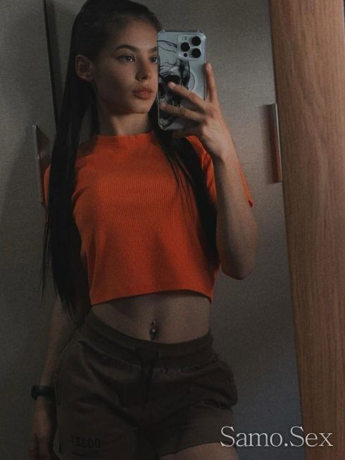 Нова в град ❤️‍🔥 -  снимка 3