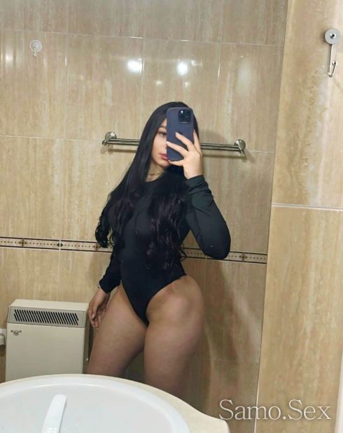 Нава в съм -  снимка 2