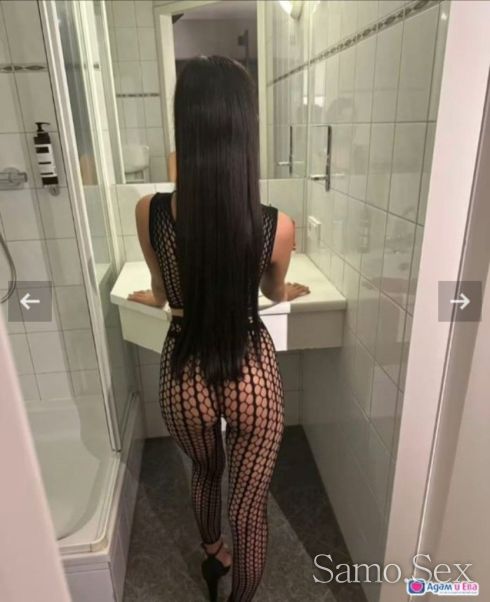 ❤️💯💋 -  снимка 3