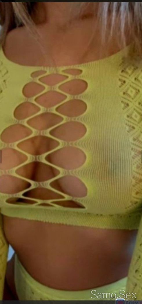 Скандалната -  снимка 2