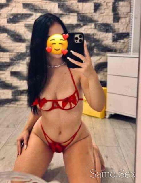 Ела и ме опитаи 30мин 60 час 120. -  снимка 1