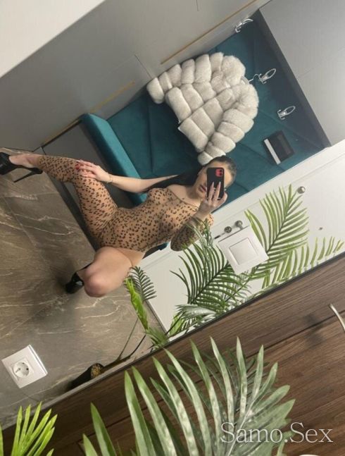 Ела и ме опитаи 30мин 80 час 150. -  снимка 3