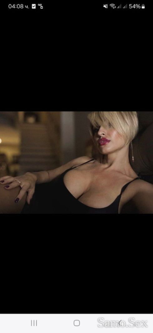 SLATKATA 💋💋SISI -  снимка 1
