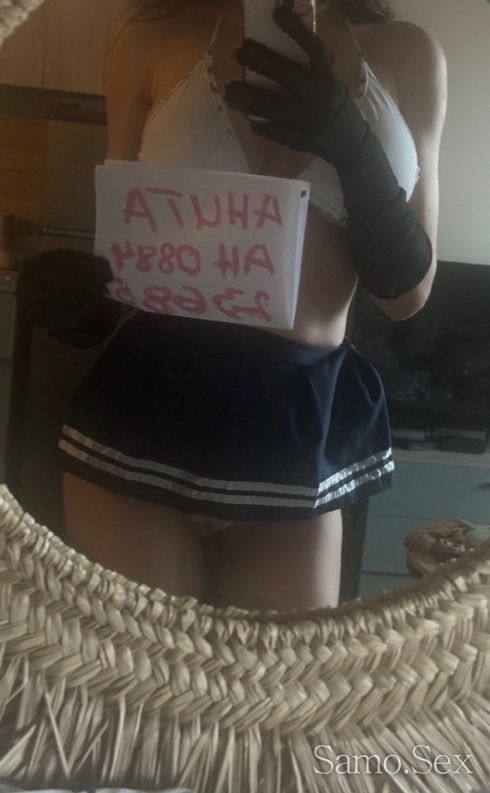 Анита -  снимка 4