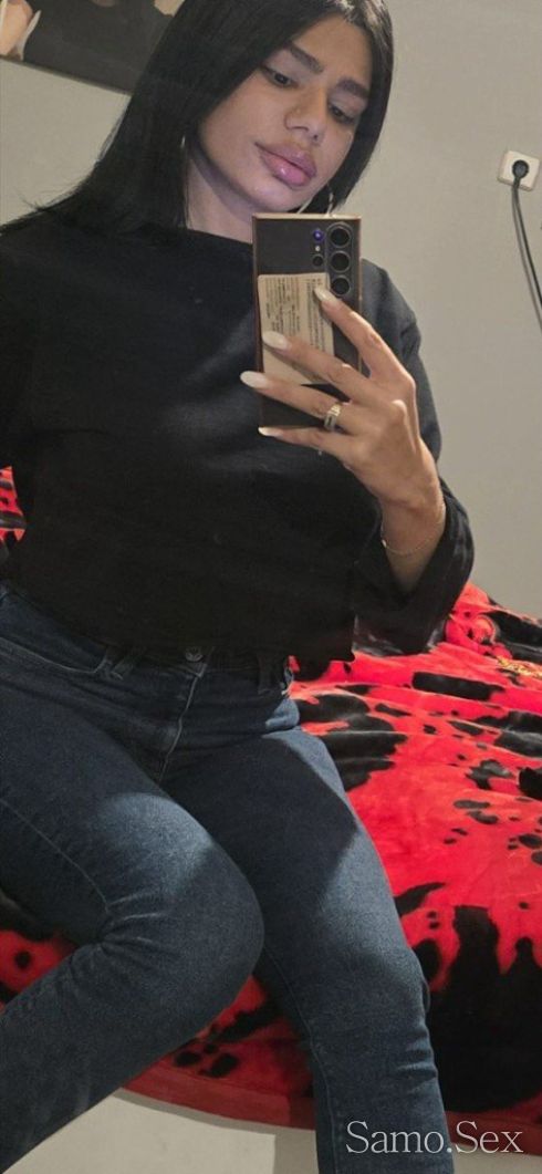 Za malko tuk pri vas -  снимка 2