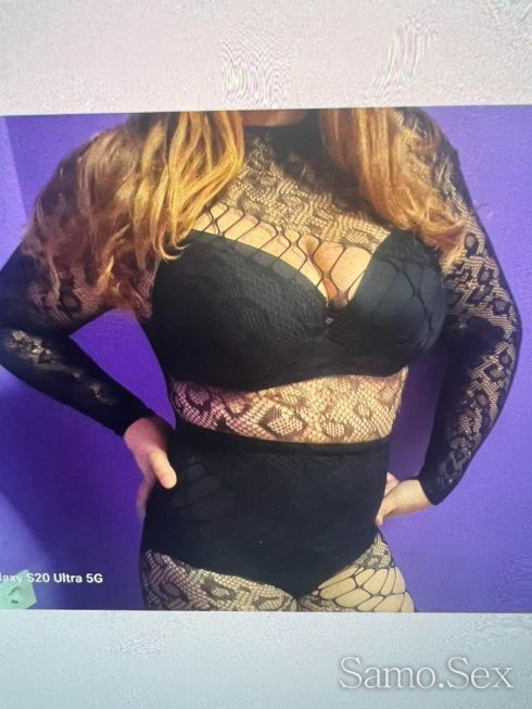 Нова във гръда -  снимка 1