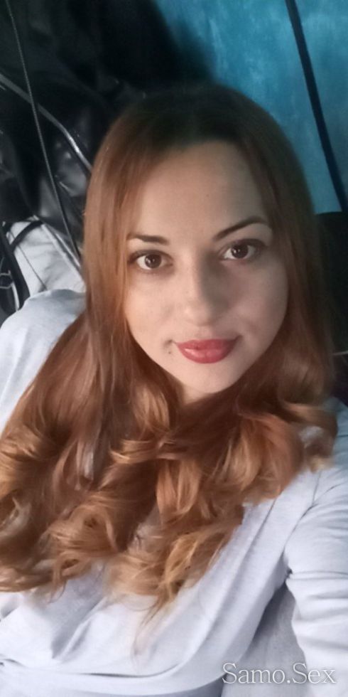 Нова във гръда -  снимка 2