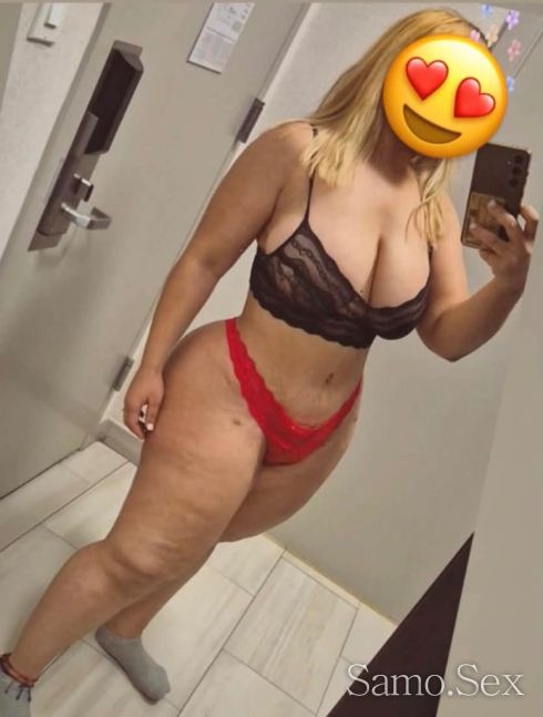 Казвам се Анелия и съм тук за вашите фантазии😉 -  снимка 2