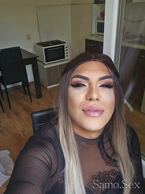 Транс Далия 18 см. В Стара загора от Днес -  снимка 2