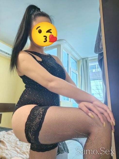 Нова сладка и опасна 😘❤️☎️ -  снимка 1