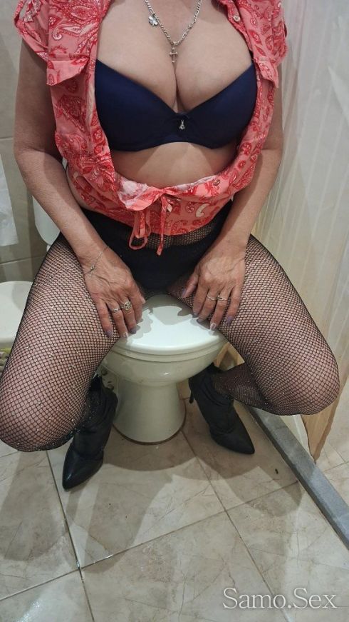 Ela I me Chukay strastno -  снимка 1