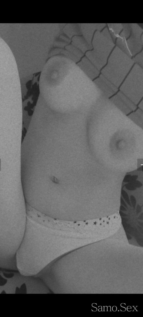 На ваш адрес CALL ME -  снимка 1