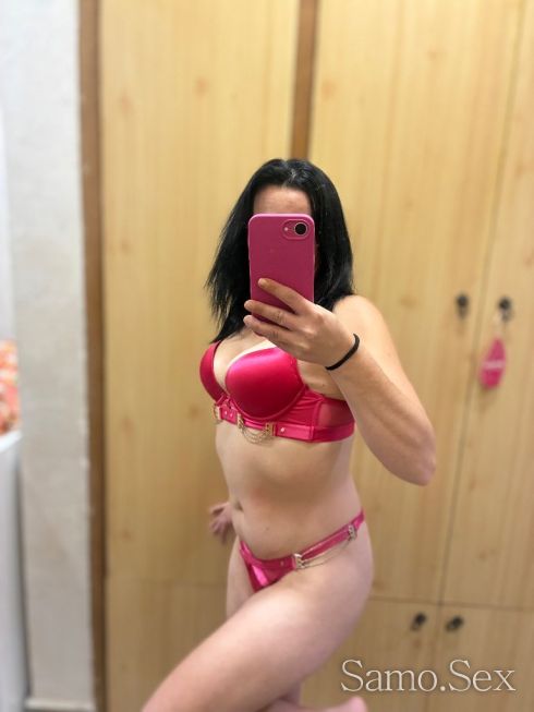 Много екстри в цената прочети описанието ❤️ -  снимка 6