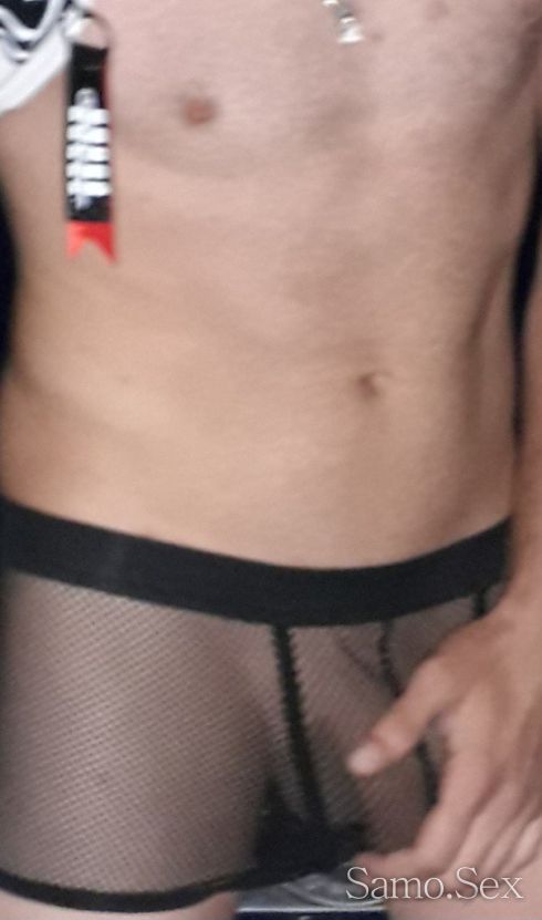 Дискретност. Уважение. Качество. -  снимка 4