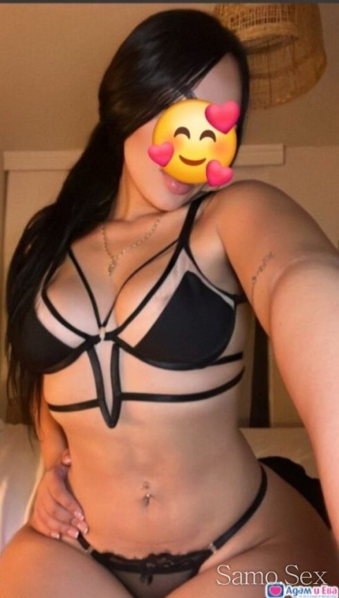 Ела да ме пробваш.🤤 -  снимка 3