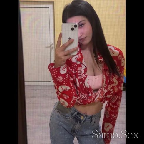 Malkata -  снимка 2