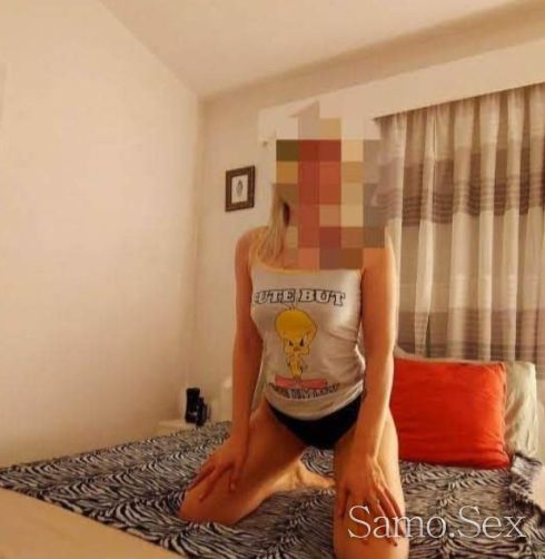 Релакс и удоволствие -  снимка 3