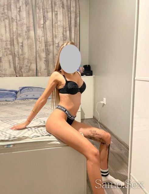 ❗️New Lady❗️ -  снимка 6