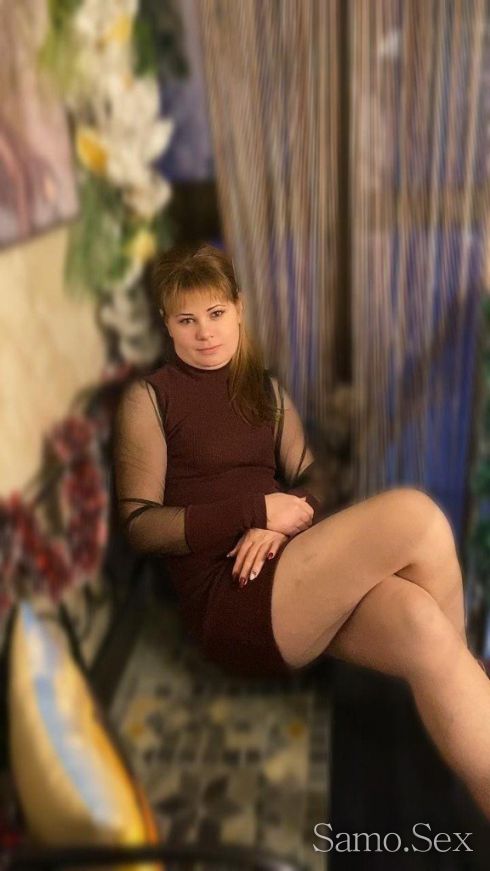 Топ Ескорт   ♥️🫦💓 -  снимка 7