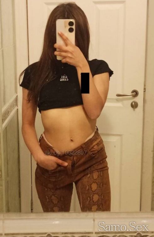 Annita 📲💋 -  снимка 6