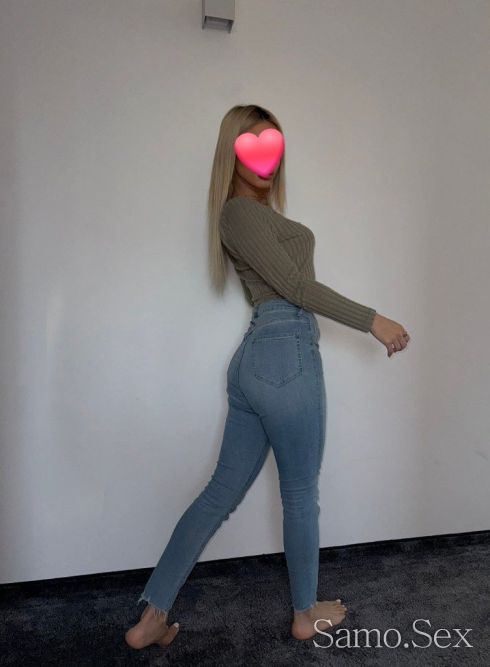 Ела Да Те Оспокоя -  снимка 2