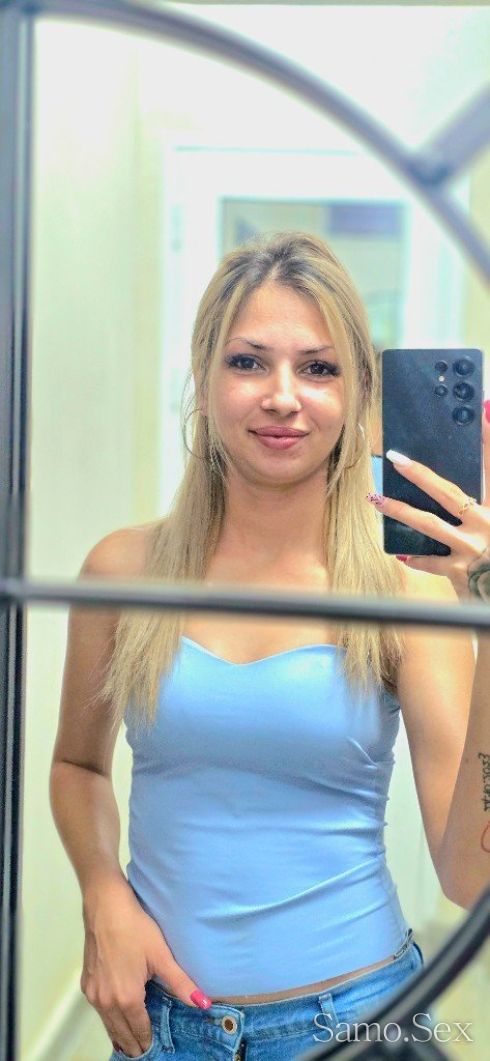 Ела при мен да се забавляваме💯🫦 -  снимка 9
