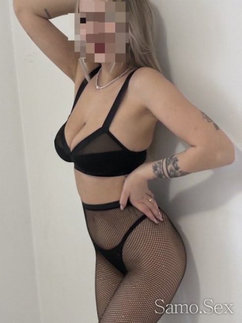 Възбудена -  снимка 6