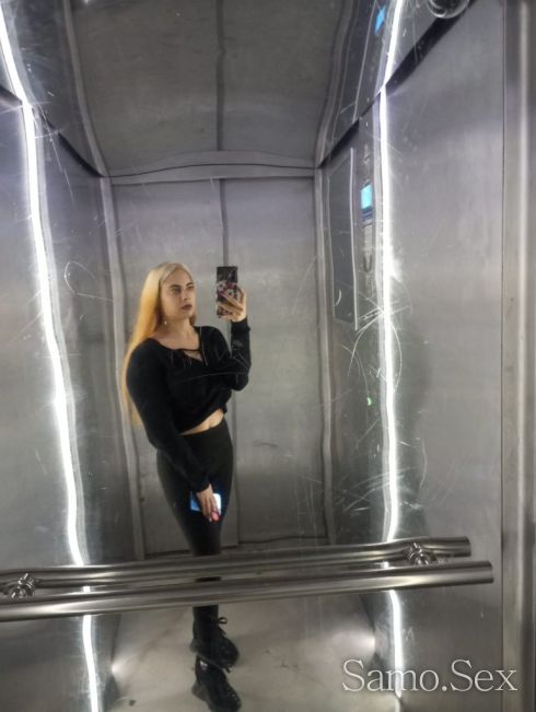 Ново секси искушение1000%реална😘🍀☎️ -  снимка 3