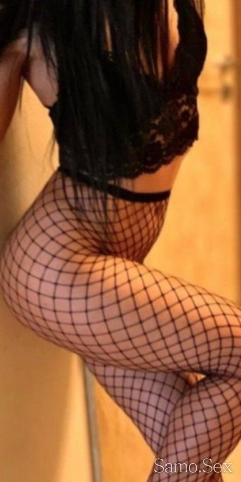 Тук сега -  снимка 3