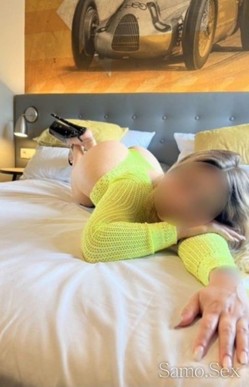 Ела да се забавляваме нова и за малко -  снимка 2