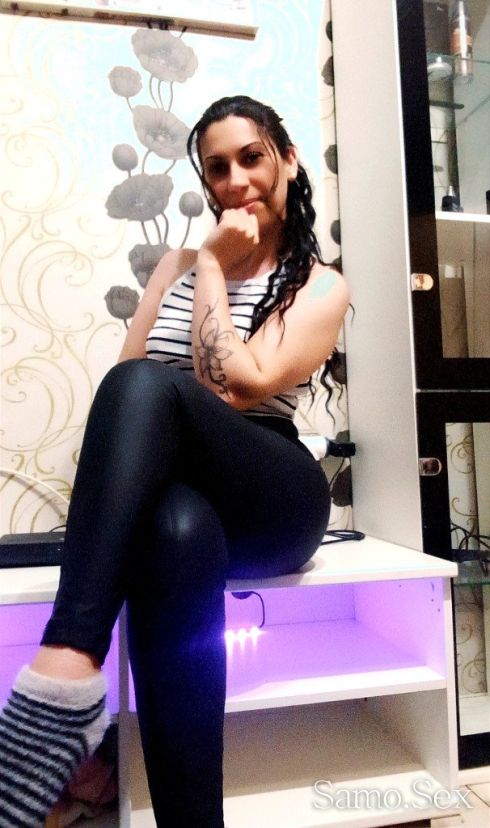 Опитай  нещо различно 💋💋 -  снимка 1
