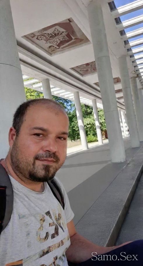 Ела да гушкам и каквото пожелаеш, не съм от Бургас -  снимка 1