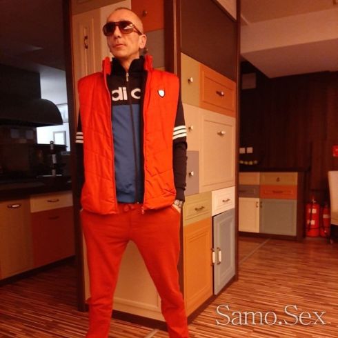 УДОВОЛСТВИЕ -  снимка 1