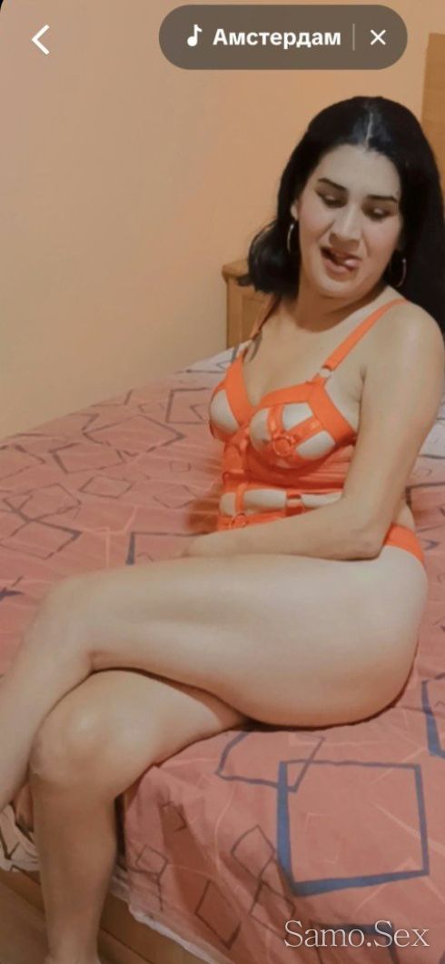 Ела и Опитай -  снимка 3