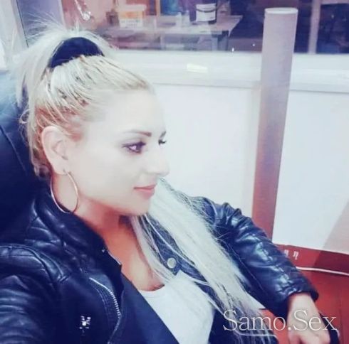 💋💯 Реална 💯💋 -  снимка 1