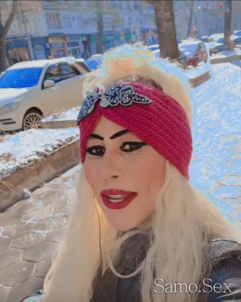 Палава и дива -  снимка 1