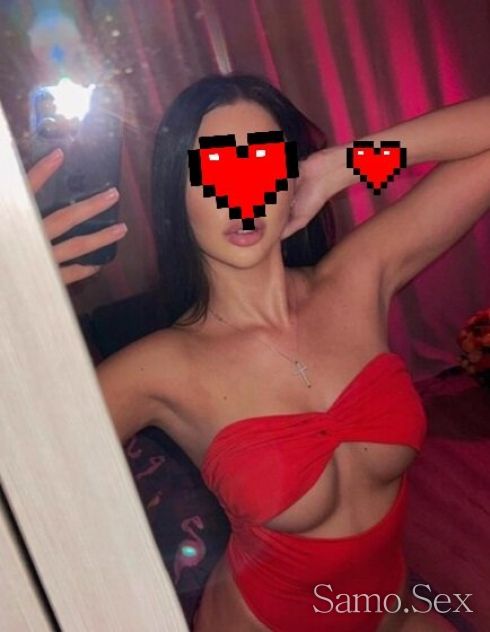 Масаж и френска Нуру тяло в тяло пипане е бонус 50EUR -  снимка 1