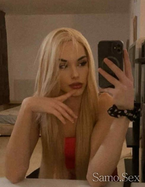 NEW❤️TOP❤️TRANS😜Само на адрес😍 -  снимка 1