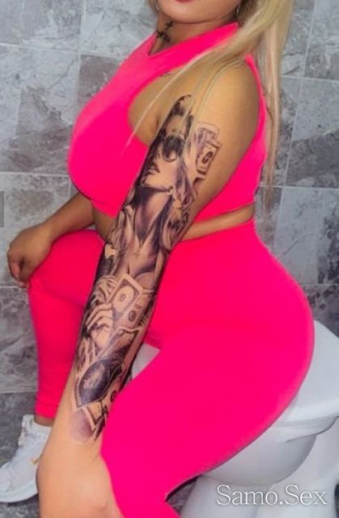 Nova pri vas ne se kolebay ami zvini💋💋💋 -  снимка 2