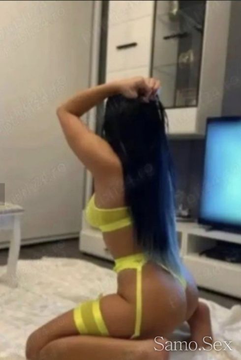 Нова  съм в вашия град -  снимка 3