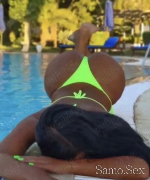 Нова  съм в вашия град -  снимка 4