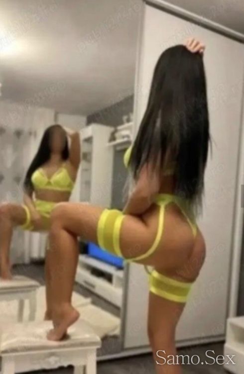 Нова  съм в вашия град -  снимка 8