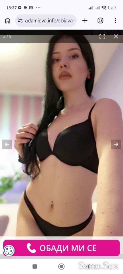 🛑🛑🛑ФАЛШИВИ СНИМКИ ВНИМАВАЙТЕ -  снимка 3