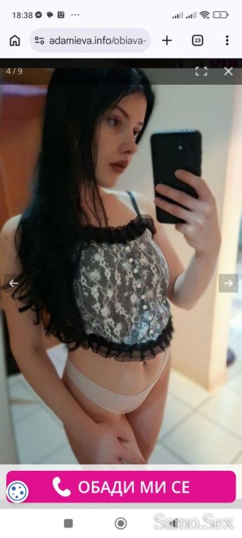 🛑🛑🛑ФАЛШИВИ СНИМКИ ВНИМАВАЙТЕ -  снимка 4