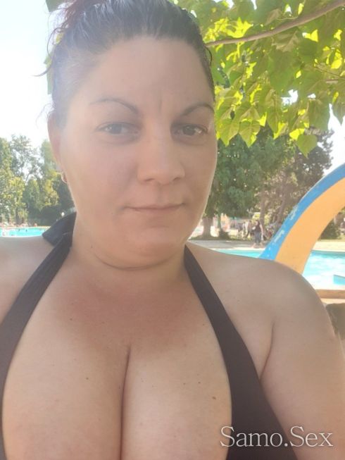 Хубава компания и  още нещо -  снимка 1