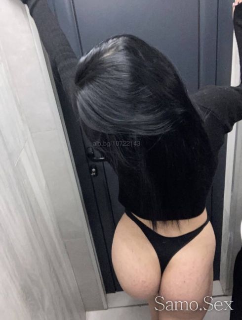 🦋За първи път във вашия град 🦋 -  снимка 3