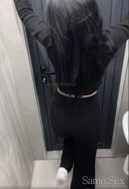 🦋За първи път във вашия град 🦋 -  снимка 5