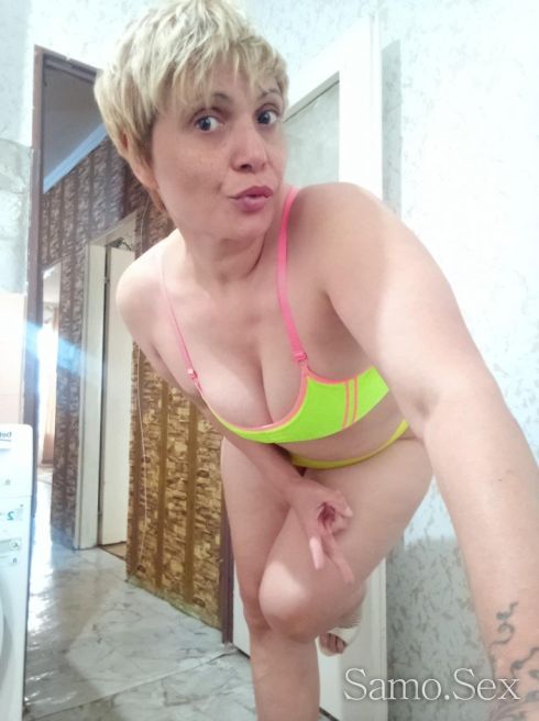 Стела  сладката -  снимка 3